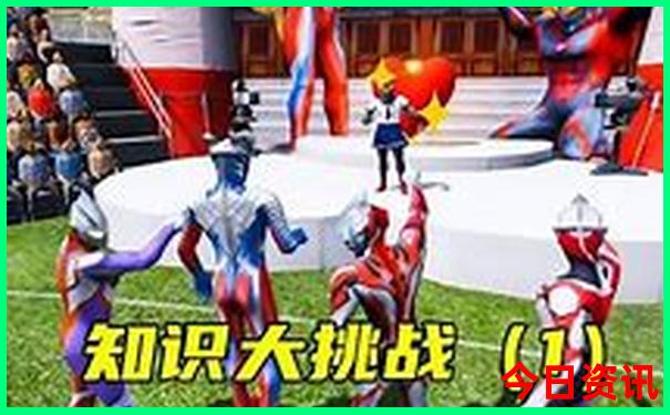 6月北京旅游攻略