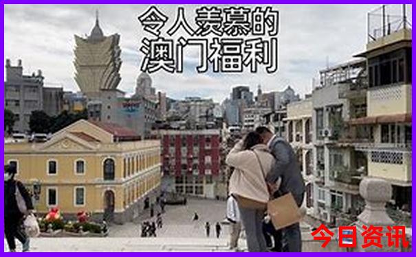 中国最适合旅游的城市