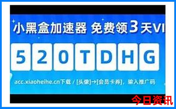 哈尔滨亚布力旅游景点