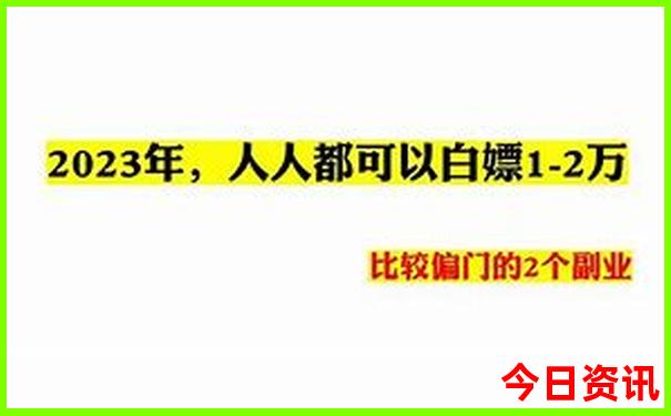 云南哪里消费水平低