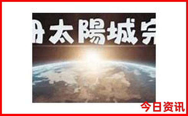 去北京必玩的景点有哪些