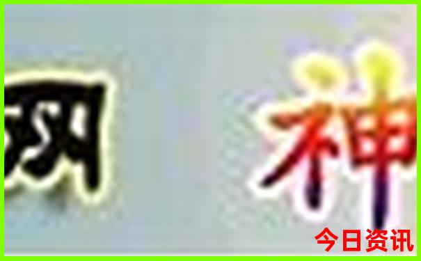 朱家尖乌石塘景区门票