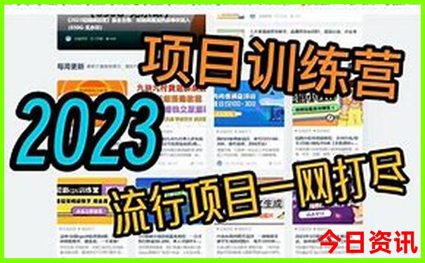 吉林一日游最佳去处