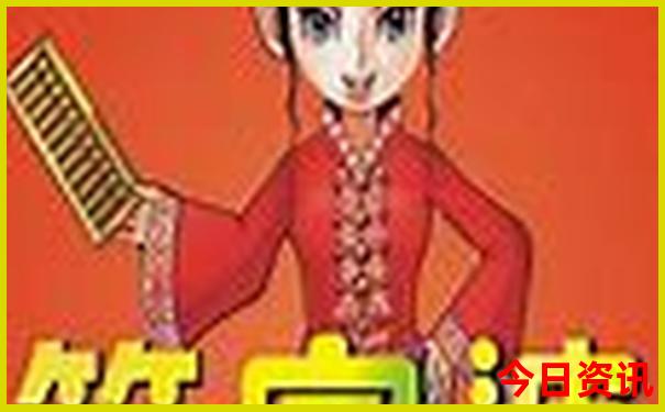 8月份去哪里旅游最好凉快不热