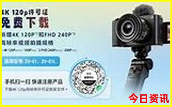 朱家尖南沙景区几点免费