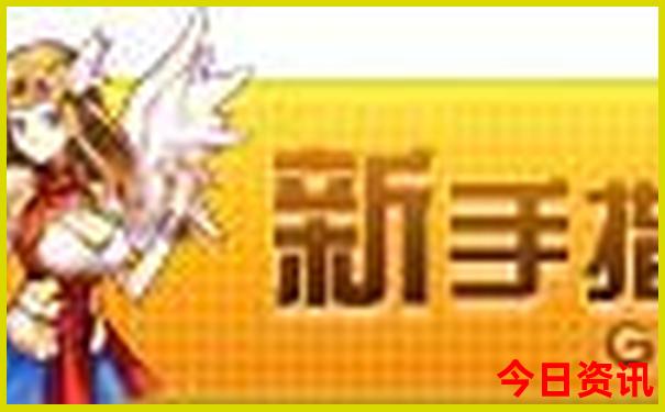 世界上最美的十只脚