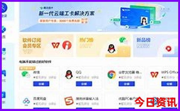 西安周围城市适合旅游的哪些城市
