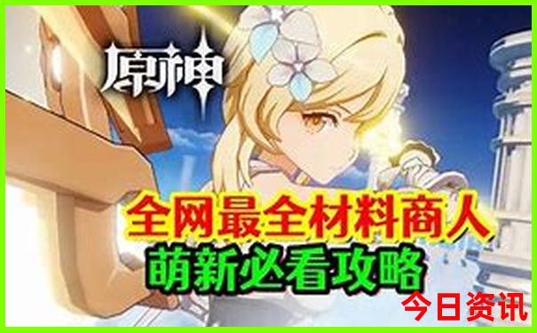 南京四天三晚旅游攻略