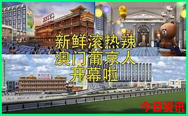 广东避暑胜地休闲好去处