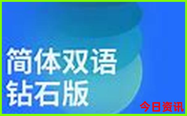 东北旅游城市排行榜前十名