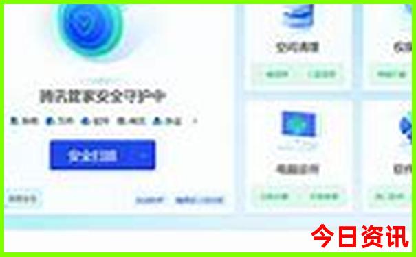 苏州出发自驾游三天最适合路线