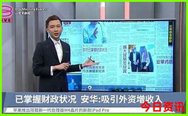 老人游苍山最佳路线