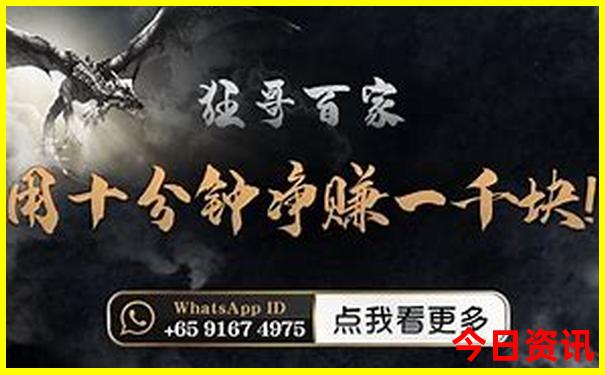 七月份最适合去哪里旅游