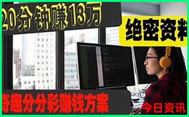 大西北攻略必去景点推荐