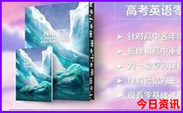 全国小龙虾第一县
