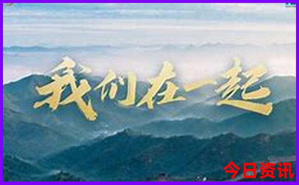 夏季最好的旅游城市