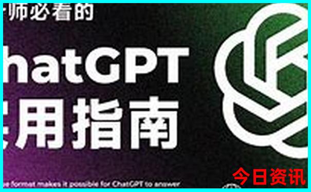 吐鲁番十大著名景点
