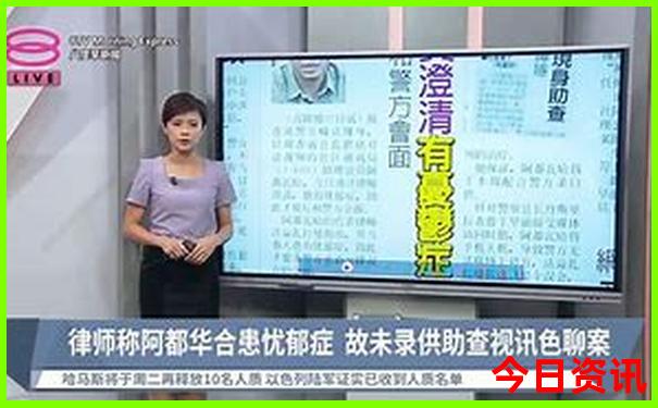 澳门旅游景点排行榜前十名