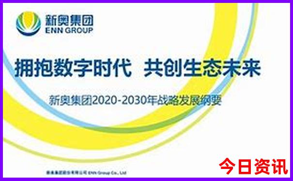 天下彩(9944cc)图文资讯