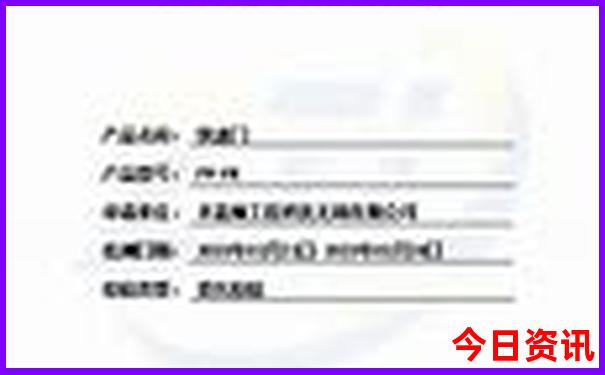 宝鸡必去景点推荐