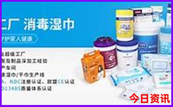 旅游app哪个好用性价比高