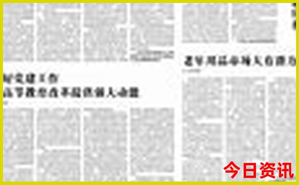 暑假带儿童去哪里旅游最好国内