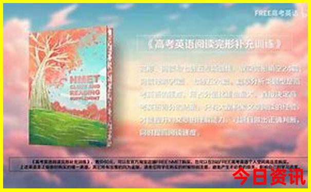 六盘山周边旅游景点推荐