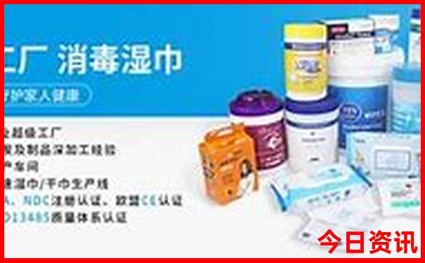 贵州六盘水旅游景点有哪些
