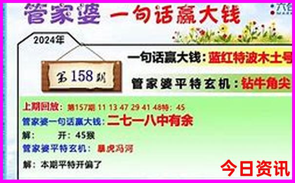 恩施十大旅游景点排行榜