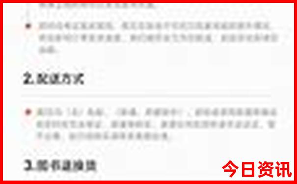 暑假去哪里玩更合适