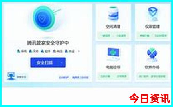 旅游景点app排行榜前十名