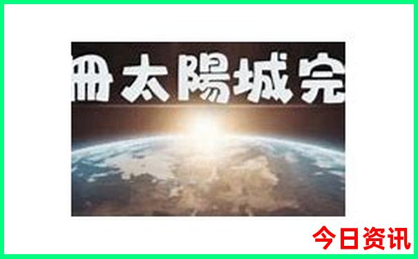 淮安旅游景点大全排名