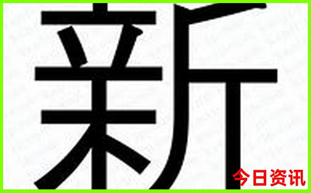 长沙张家界三日游攻略