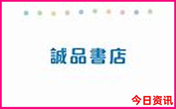 东戴河周边旅游景点大全