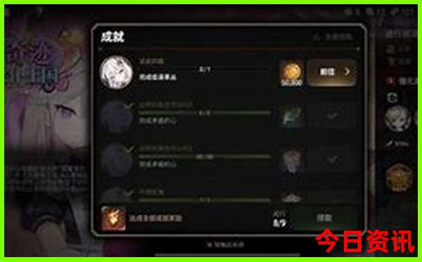 成都十个必去景点