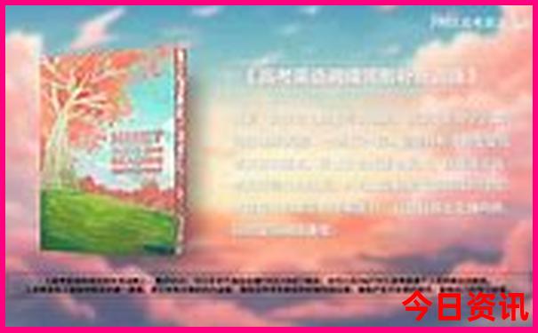 武汉2日游必去景点