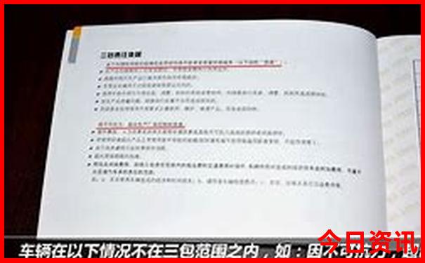 金坛有什么好玩的地方旅游景点