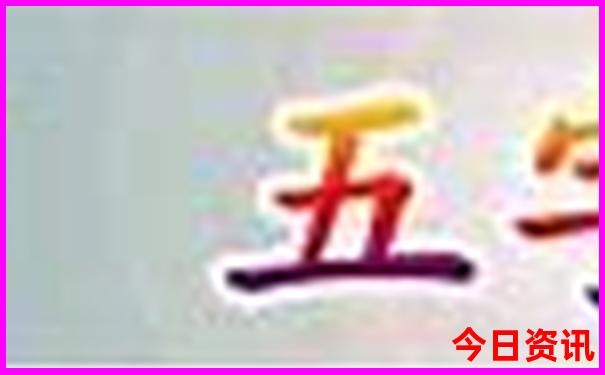 八月份去哪里旅游最合适
