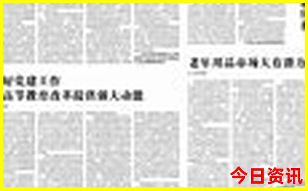 闽清县旅游必去十大景点