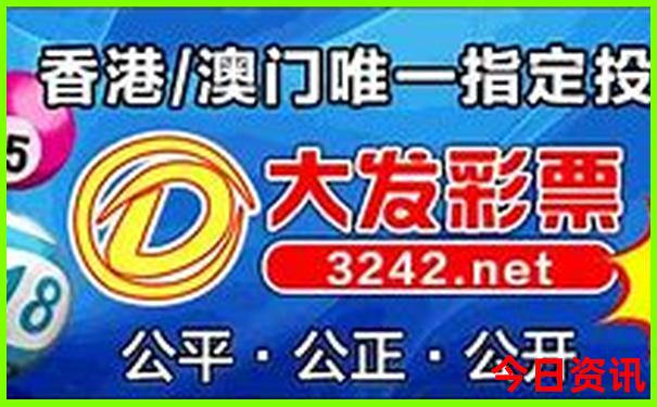广州市景点地图分布图