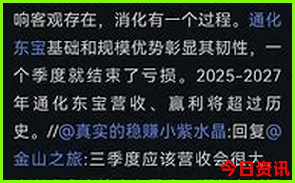 内蒙风景区有哪些景点