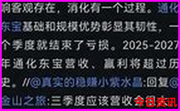 贵州5a景点排名大全