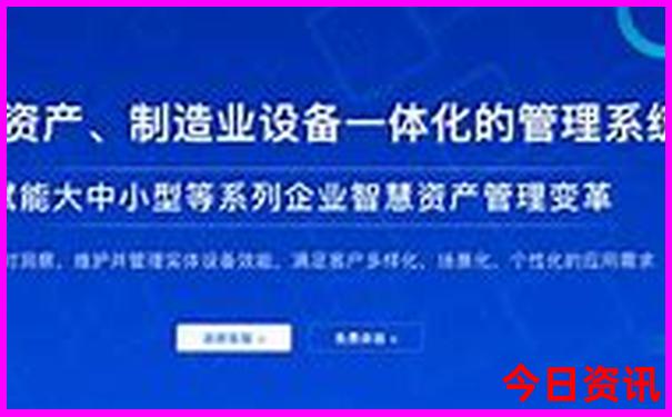 长春必去景点攻略