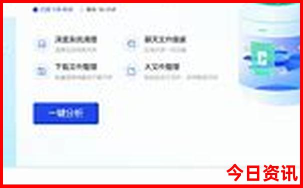 湖南省的景点有哪些