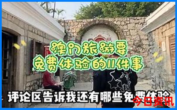 哈尔滨有哪些历史古迹
