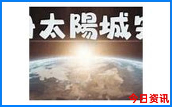 小孩放假去哪里玩最好